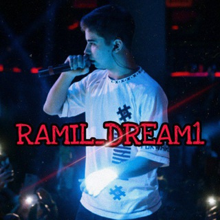 Логотип @ramil_dream1 - RAMIL_DREAM1