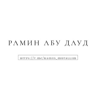 Логотип @ramin_mutallim - Рамин Муталлим