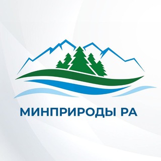 Логотип @raminpriroda - Минприроды Республики Алтай