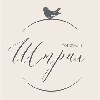 Логотип @ramki_shtrih - Ramki_shtrih