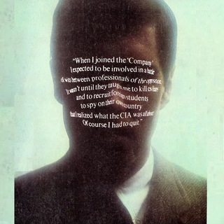 Логотип @ramparts - Прагматический идеализм