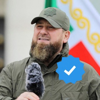 Логотип @ramzan_kadyrov1 - رمضان قدیروف