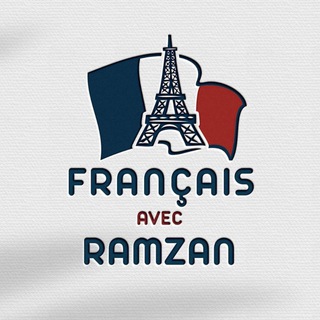 Логотип @ramzanfrance - Ramzan France 🇨🇵