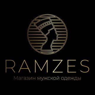 Логотип @ramzes_shop24telegram - Мужская одежда RAMZES