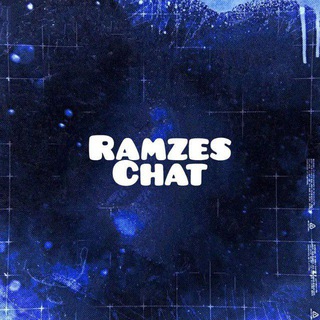 Логотип @ramzeschiik1337 - Ramzes типа чат