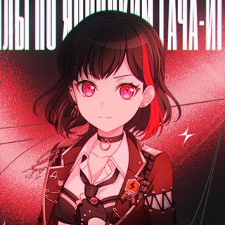 Логотип @ranbd1 - Рероллы по японским гача-играм 🇯🇵