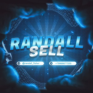 Логотип @randall_sell - Егор гей