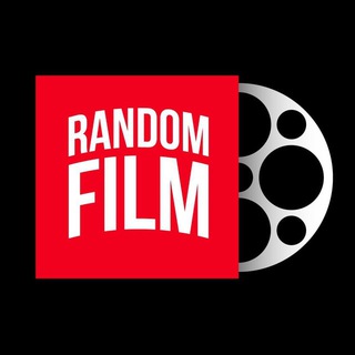 Логотип @random_film - RANDOMFILM – фільми та серіали