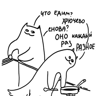 Логотип @random_khruchevo - Нерегулярное хрючево