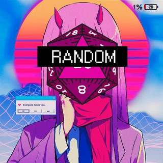 Логотип @randomgodvids - Random God (второе пришествие)