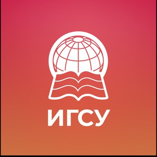 Логотип @ranepa_igsu - ИГСУ РАНХиГС