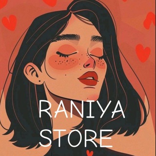 Логотип @raniyastore - 🇹🇷𝑅𝐴𝑁𝐼𝑌𝐴_𝑠𝑡𝑜𝑟𝑒_𝑜𝑓𝑓𝑖𝑐𝑖𝑎𝑙𝑙🇺🇿