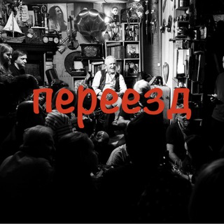 Логотип @ranmemay - [ПЕРЕЕЗД] Рань!