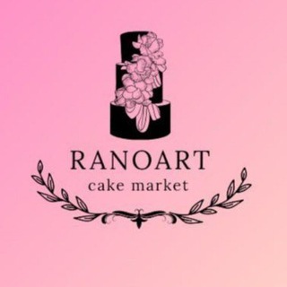 Логотип @rano_artcake - Магазин для кондитеров Rano_artcake_shop