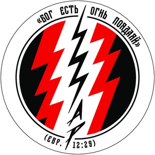 Логотип @ranonora - ЖАР