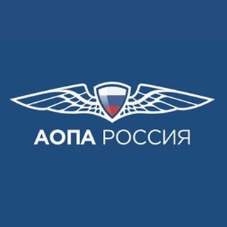 Логотип @raopa - AOPA-Russia