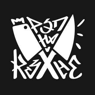 Логотип @rap_in_the_kitchen - РЭП НА КУХНЕ