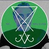 Логотип @rapelogic - Shitposting: a lexical abuse