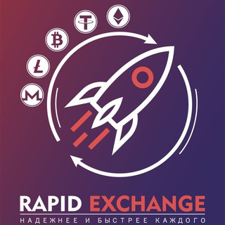 Логотип @rapid_ex_channel - RAPID EX Канал