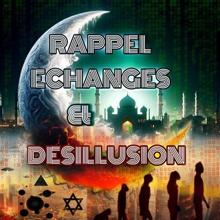 Логотип @rappelsechanges - ℝ𝔸ℙℙ𝔼𝕃𝕊 𝔼ℂℍ𝔸ℕ𝔾𝕊 & 𝔻𝔼𝕊𝕀𝕃𝕃𝕌𝕊𝕀𝕆ℕ𝕊 𝕝𝕖 𝕔𝕒𝕟𝕒𝕝