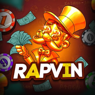 Логотип @rapvin_casino - ПРОМОКОДЫ И БОНУСЫ ОТ РАПВИНА