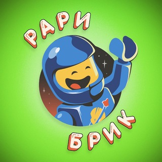 Логотип @raribrick - Рари Брик