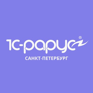 Логотип @rarus_spb - 1С-Рарус СПб | Новости, программы и сервисы 1С