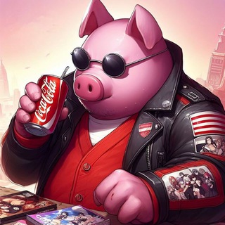 Логотип @rasenganss - Берлога хряка