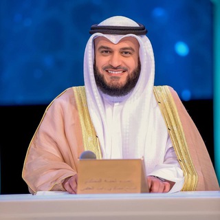 Логотип @rashidalafasy - Мишари Рашид Аль-афаси | Mishary Rashid Al-afasy