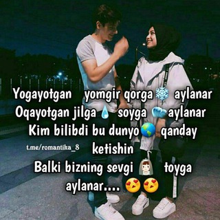 Логотип @rashidoff_husniya - 🌛🌚Mehribonlarim🌚🌛