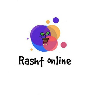 Логотип @rasht_online1 - Одежда женская Rusht_online