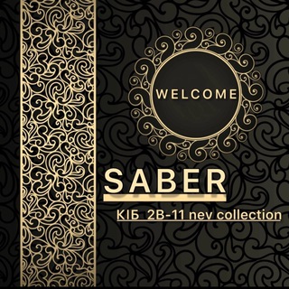 Логотип @rasilkatelgrammuhammad - Рассылка телеграм Мухаммад 22-98