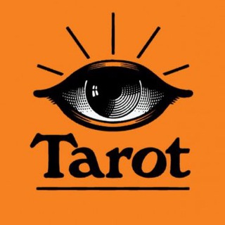 Логотип @raskladtarot - 🕯Гадание таро по телефону через WhatsApp🔮