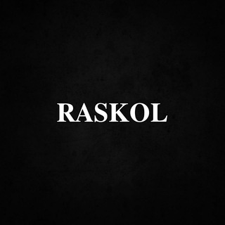 Логотип @raskol_muz - 𝐑𝐀𝐒𝐊𝐎𝐋 | Сохры | Музыка