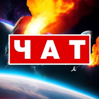 Логотип @raskrytieway - Раскрытие Пути к себе Chat