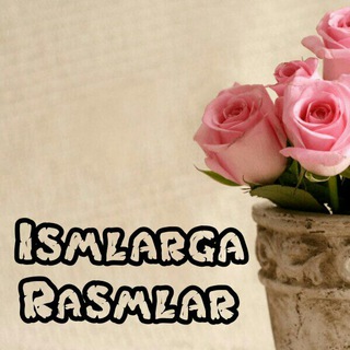Логотип @rasmlarga_zakazlar - Ismlarga zakazlar