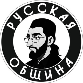 Логотип @rasologiyagoya - Первый Переднеазиатский