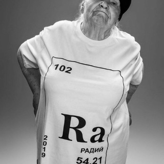 Логотип @raspadradiya - Период распада Радия 2018-.....