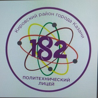 Логотип @rasplic182 - Расписание МБОУ Лицей №182