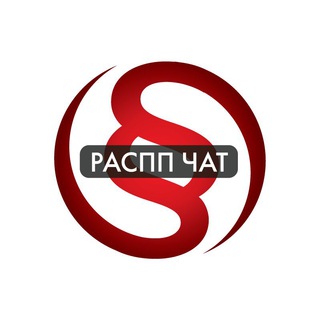 Логотип @raspp_tg - RASPP