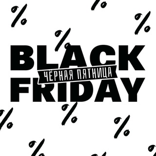 Логотип @rasprodazha_odezhdi - Черная пятница от VikaZakazhi