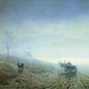 Логотип @rasputicaa - Распутица