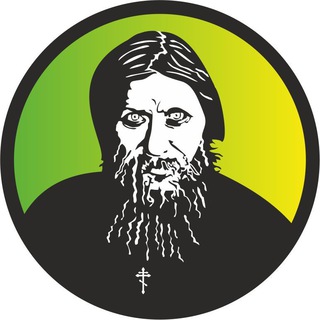 Логотип @rasputincryptoshat - Чат Rasputin Crypto