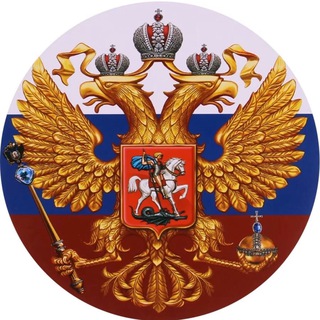 Логотип @rassia_new - Россия и мир сегодня. Chat обсуждений
