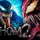 Рассказ Служанки 4 сезон