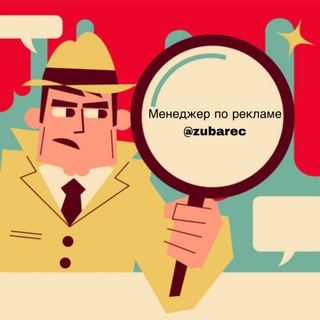 Логотип @rassledovaniya_news - Эксклюзивные Новости | Расследования