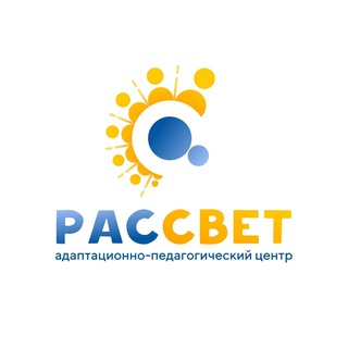 Логотип @rassvet_apc - АПЦ РАСсвет