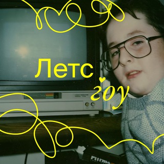 Логотип @rassvet_events - Rassvet.events: события в PR и маркетинге