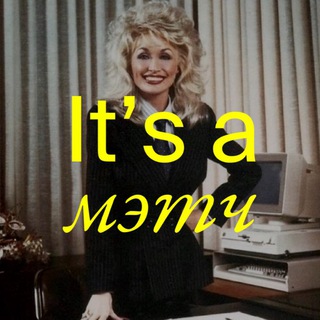 Логотип @rassvet_pro - Пиарщики, вакансии