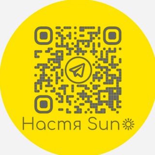Логотип @rassvetai_so_mnoi - Рассвет с Настей Sun ☀️